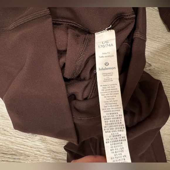 Lululemon align leggings Asia fit L French press - Picture 5 of 5